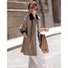 Demana Women's Color Block A-line Trench Coat