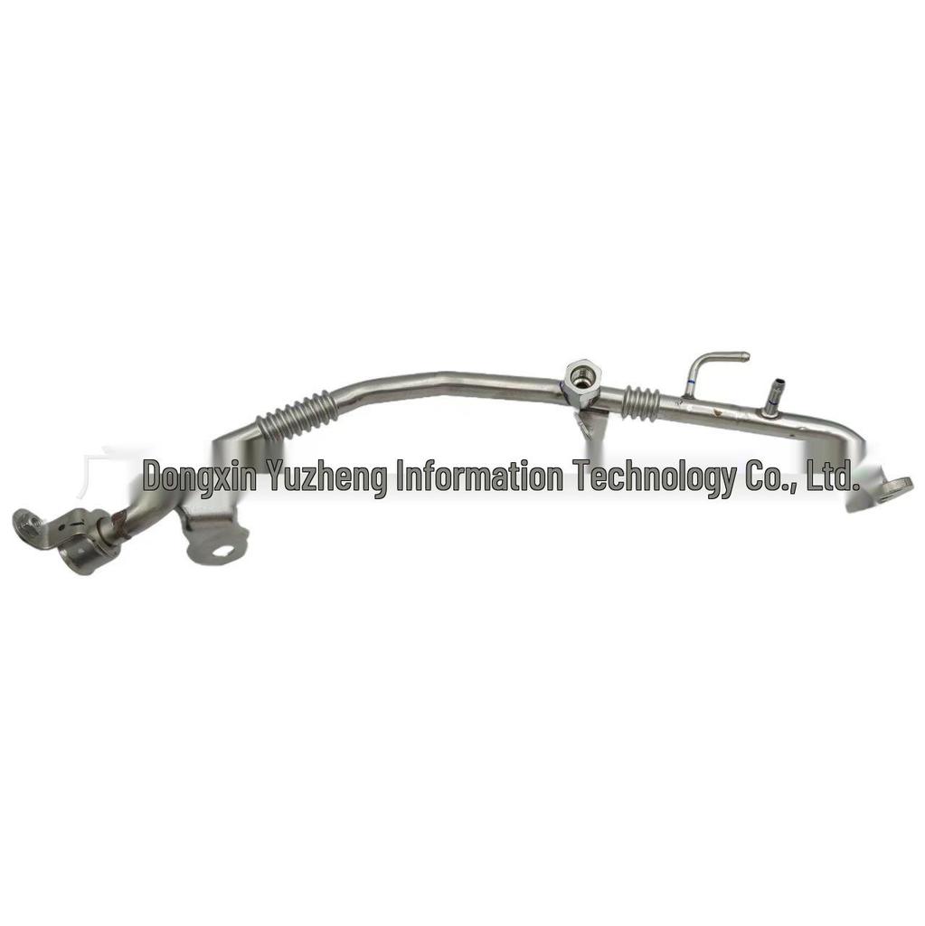 Exhaust Gas Recirculation Pipe for 2020 Ford Explorer 2.3L (LB5Z-9E469-B)
