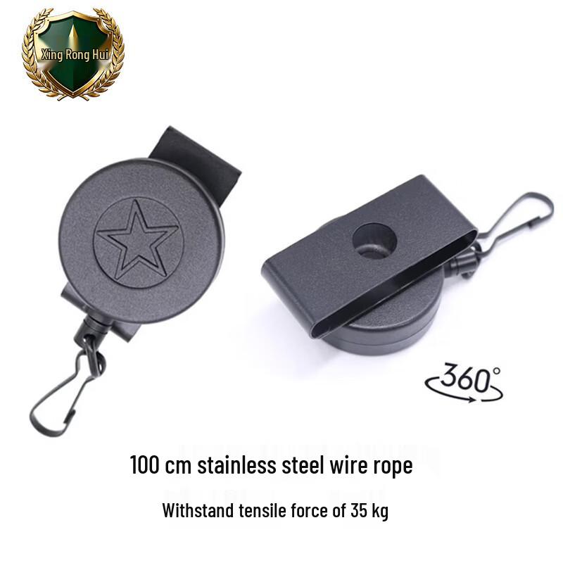 Xing Rong Hui Retractable Anti-Theft Stainless Steel Wire Rope