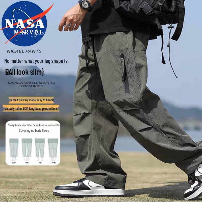 

NASA MARVEL Men s Straight-Fit Cargo Pants XL