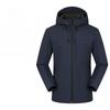 Compound Fleece Jacket New Style Men and Women Fashion Integrated Soft Shell Jacket Couple Windproof Waterproof Jacket