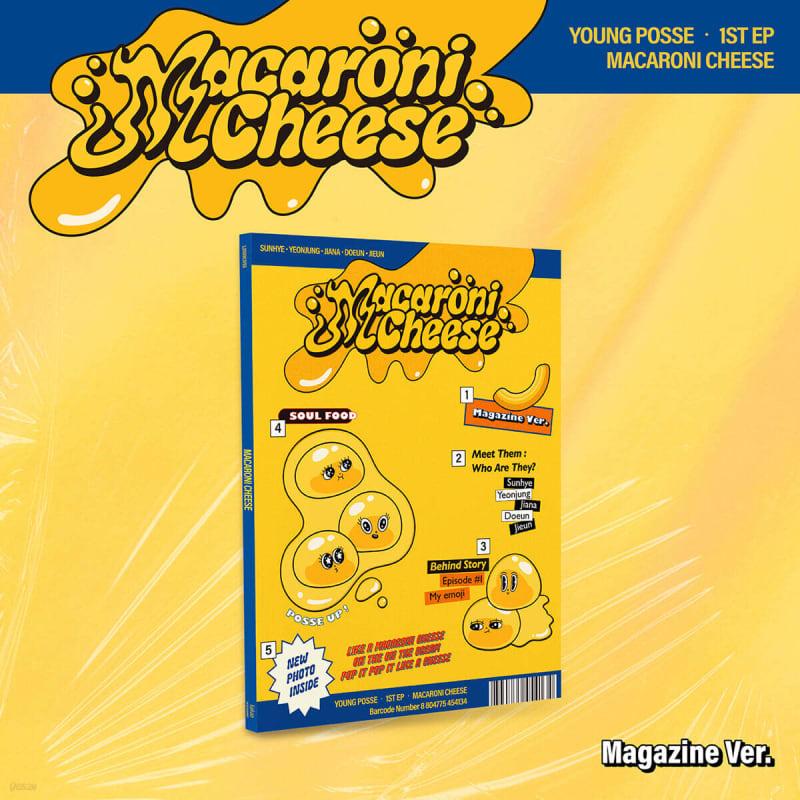 

YOUNG POSSE (Mr. Youngpa) - EP : MACARONI CHEESE [Magazine Ver.]
