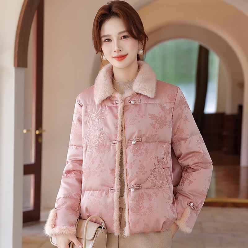 Women's Mid-Aged Chinese Style Winter Cotton Jacket