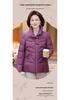 2025 New Style Winter Coat: Chic Cotton Jacket for Middle-aged & Elderly Women