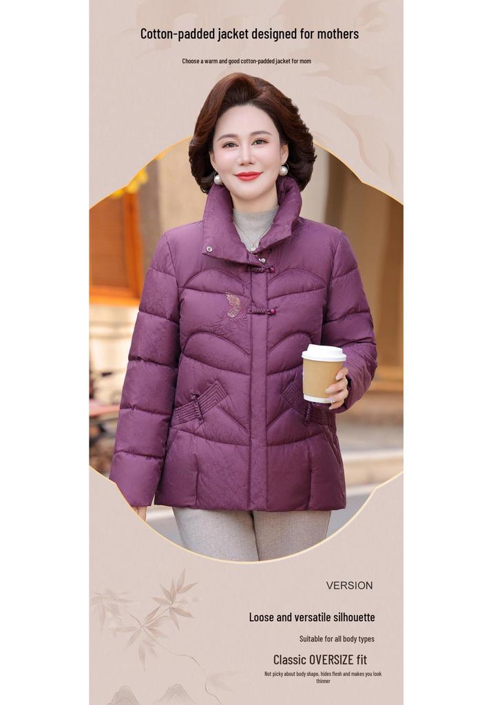 2025 New Style Winter Coat: Chic Cotton Jacket for Middle-aged & Elderly Women