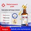 Nail Fungus Treatment Solution