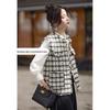Women's Little Fragrance Style Plaid Vest