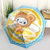 1pc Cinnamoroll, Sanrio Automatic Folding Umbrella - Compact 8-Rib Design, Durable Plastic & Iron, Perfect Gift for Friends & Family, Outdoor Umbrella