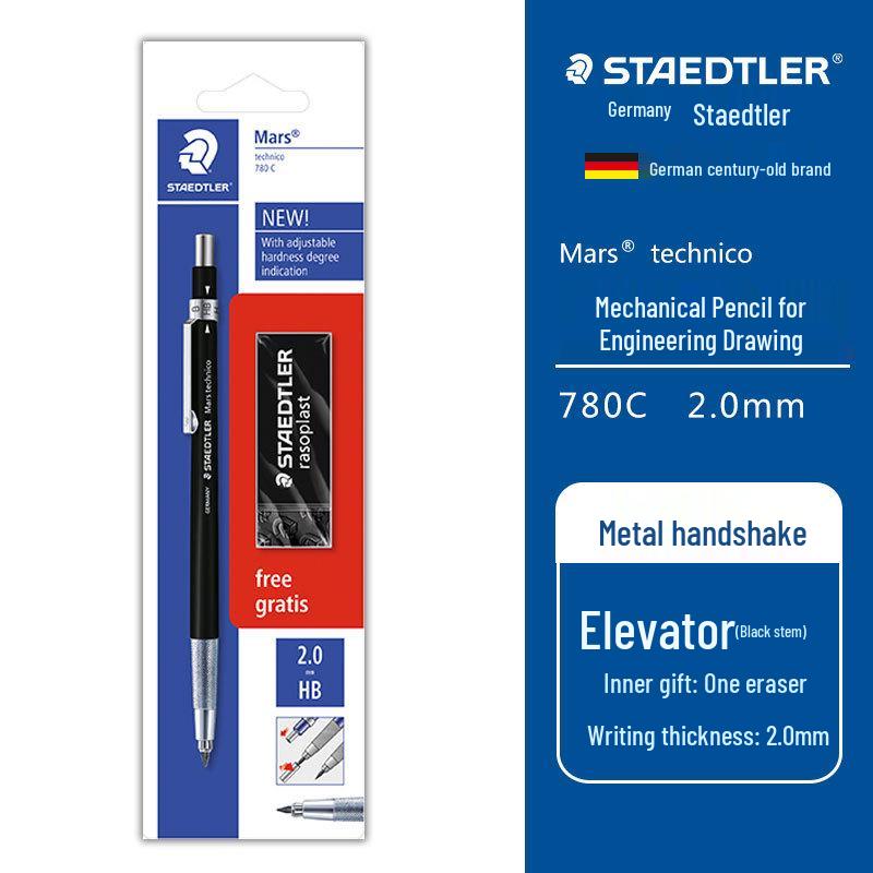 STAEDTLER 780C Mechanical Pencil & Drawing Eraser Set, 2.0mm HB