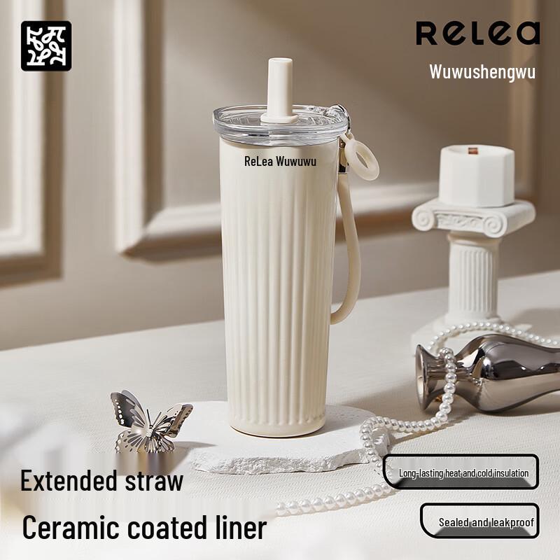 RELEA Starry Ceramic Lined Insulated Mug
