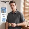 SHANSHAN Men's 100% Linen Casual Short Sleeve Polo Shirt