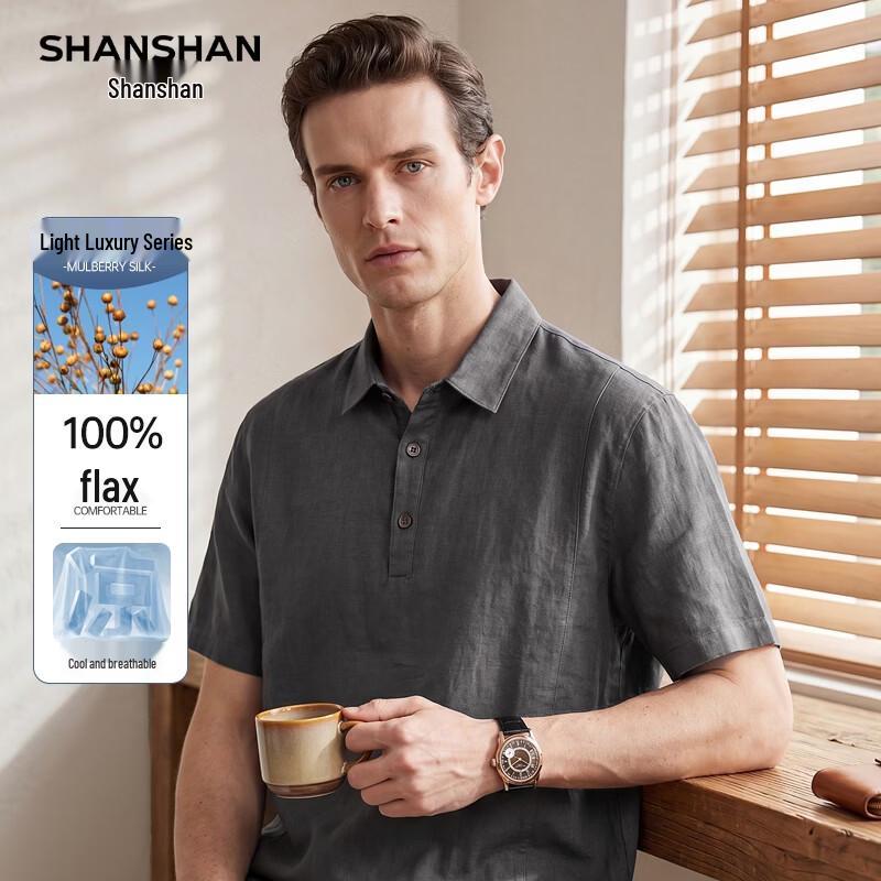 SHANSHAN Men's 100% Linen Casual Short Sleeve Polo Shirt
