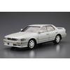 Aoshima Bunka Kyozai (AOSHIMA) 1/24 The Model Car Series No. 28 Nissan HC33 Laurel Medalist CLUB L 1991 Plastic Model