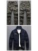 Men's Spring/Autumn Camouflage Work Suit - Pure Cotton, Elastic Labor Protection Wear