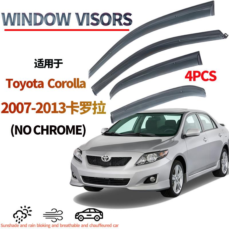 

Suitable for Toyota Corolla rain and shine shield 2007-13toyotacorollaWindowvisor thickened version серебряный