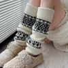 Retro Fair Isle Knit Leg Warmers: Chunky, Slimming Knee-High Socks for Autumn/Winter