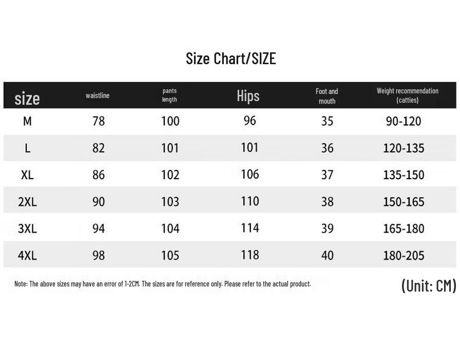 Hui Siyuan Ice Silk Quick-Dry Athletic Casual Pants