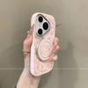 Applicable to Huawei nova15 mobile phone case cartoon cute HUAWEInova15pro couple lines Katie