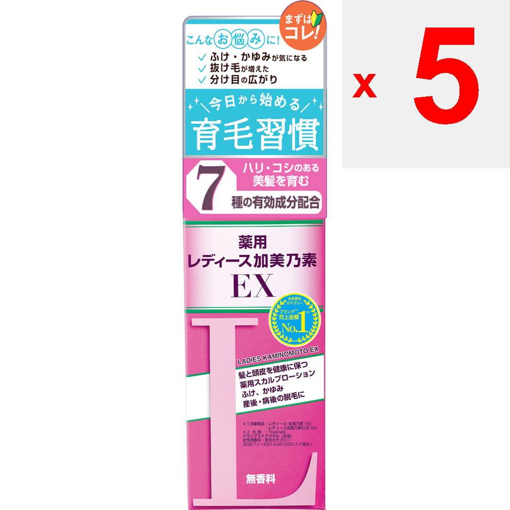 Kaminoho Honpo Kaminomen Dámský EX Bez vůně 150ml (Kvazi-droga) Produkty pro růst vlasů pro ženy Produkty pro růst vlasů pro ženy Produkty pro růst vlasů pro Wo