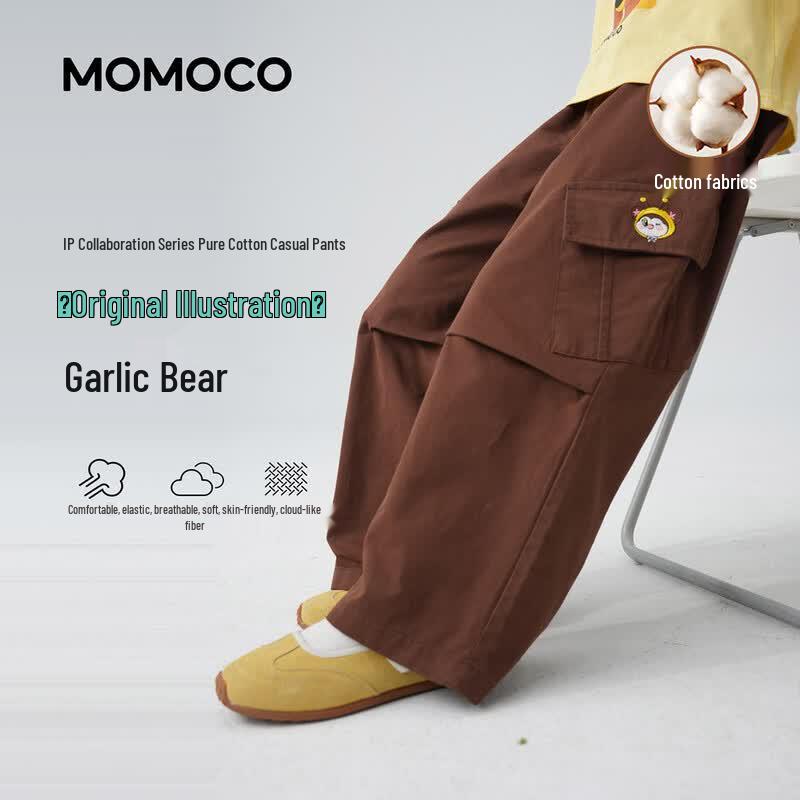 MOMOCO Girls' Casual Long Pants