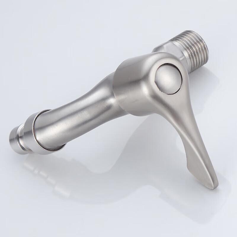 Hu Dian Jing Gong Wandmontierter Waschmaschinenhahn