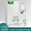 Shitong Odor Neutralizing Spray 60ml - Long-lasting Underarm Deodorant & Antiperspirant Body Spray