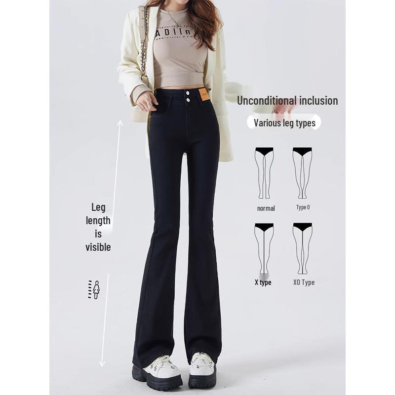 Women's Black Slimming High-Waist Flare Pants - Spring 2025 Petite Nine-Point Jeans