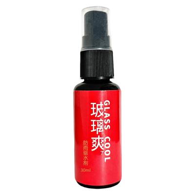 WASCHWASSERFLÜSSIGKEIT, ANTI-BeschLAG REGENABWEISEND - Regenfeste Windschutzscheibenfolien-Agent für Autos 30ml