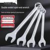 Multi-Spec Open-Box Wrench Set for Automotive and Machine Repair—Mirror Finish, Large Star Wrenches