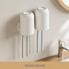 Punch-Free Wall-Mounted Toothbrush Holder & Cup Set