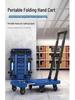 Foldable Retractable Trolley: Portable Cart for Household, Shopping, or Luggage