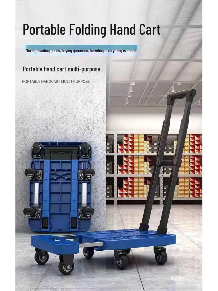 Foldable Retractable Trolley: Portable Cart for Household, Shopping, or Luggage