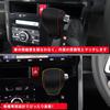 AKUSESARI RA-PDB Toyota Rumi Compatible Shift Knob Cover Shift Grip Cover Interior Parts Dress