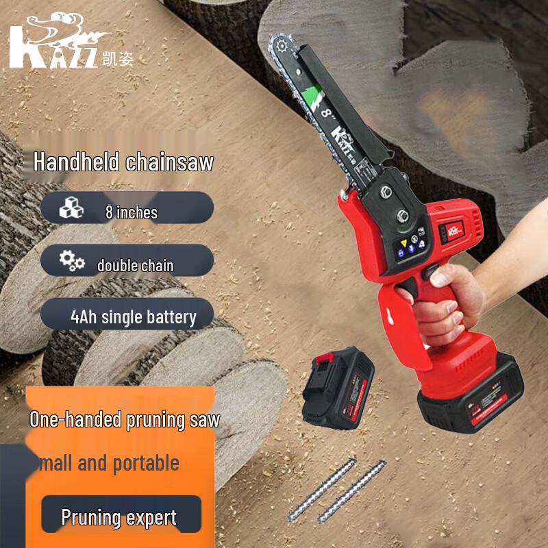 

KAZZ Cordless Mini Electric Chainsaw CN plug (adapter included)