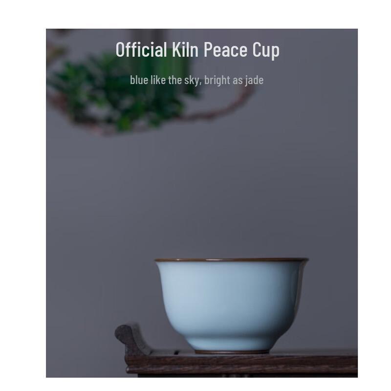 

Jingdezhen Handmade Ceramic Peace Cup Tea Set