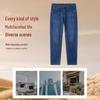 MONTAGUT Men's Spring/Summer Straight-Leg Stretch Jeans