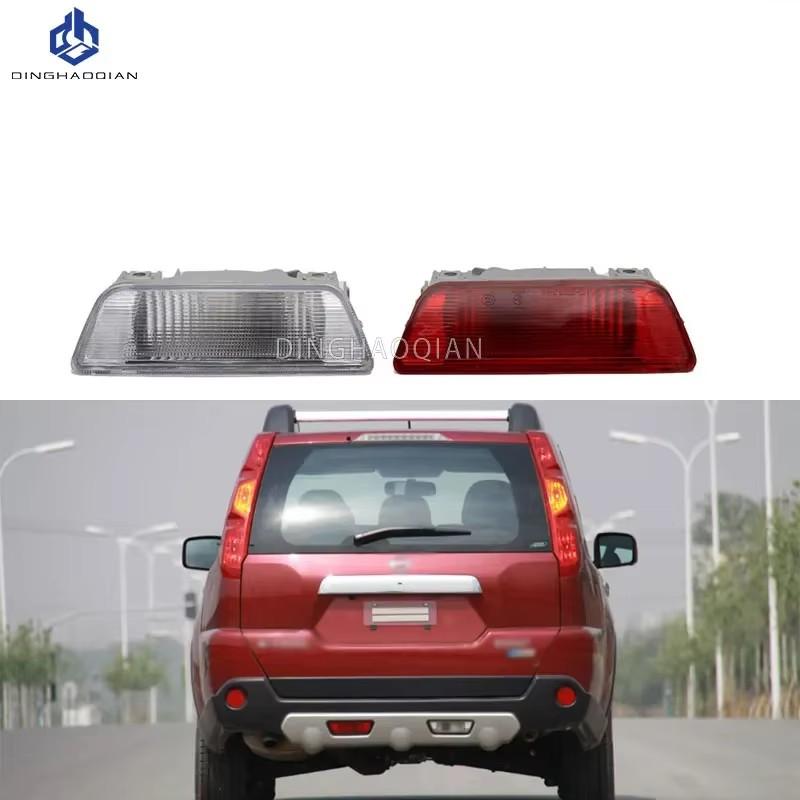 Car Rear Bumper Fog Lamp Reverse Brake Reflector Lights For Nissan X-Trail /XTrail T31 2008 2009 2010 2011 2012 2013 Car-styling