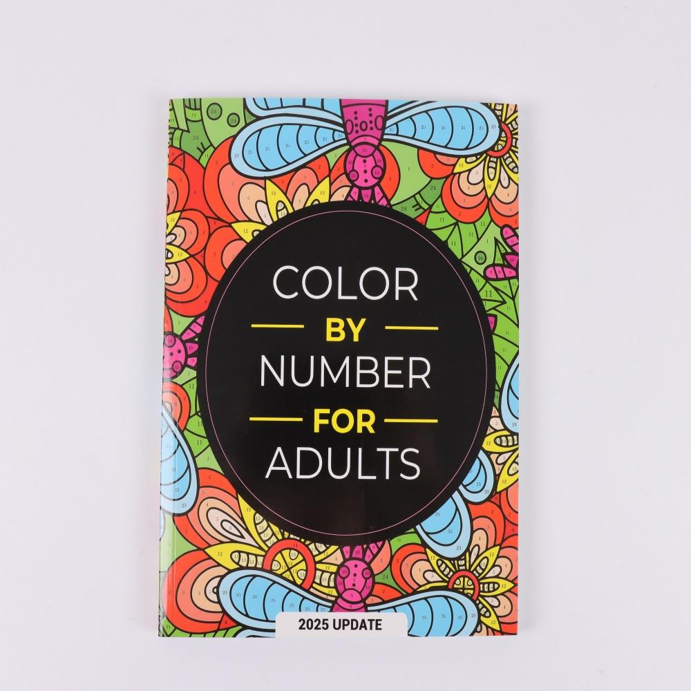 

75 Красивых Картин Книжка-раскраска для взрослых - Веселое Расслабление и Снятие Стресса для Часов Развлечения