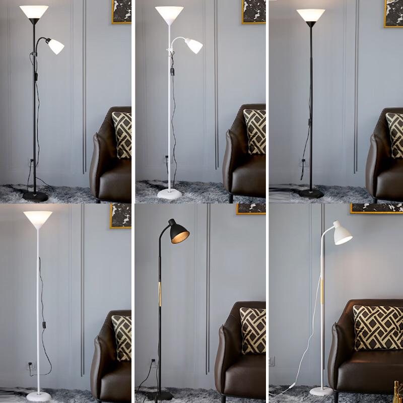 OEING Smart Floor Lamp