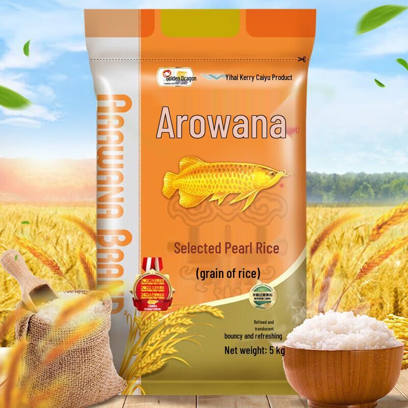 Colgate Mint Fresh Toothpaste 4-Pack & Golden Dragon Fish Pearl Rice 5kg Bundle