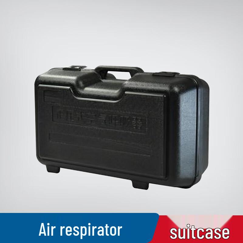 ANIQI Portable Positive Pressure Air Respirator