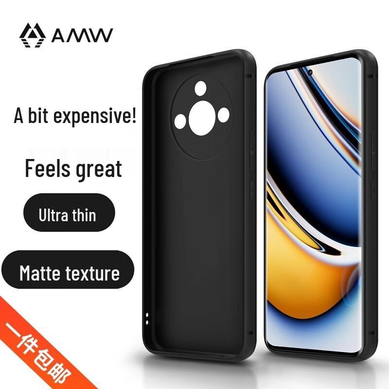 AMW Frosted Protective Phone Case for OPPO & Realme