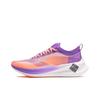 LiNing Feidian 2.0 Elite Casual Rutschfest Abriebfest Leicht Low-Top Laufschuhe Damen Sneaker Weiß Fluoreszierend-Lila ARMR010-1