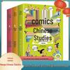 Cartoon Chinese Studies Book Set