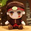 Soft Anime Toilet-Bound Hanako-Kun Jibaku Shounen Hanako kun Nene Yashiro Cosplay Cute Rabbit Dolls Plush Stuffed Toy Gift