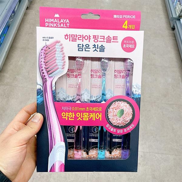 Himalaya Pink Salt Soft Cleansing Toothbrush 3P One thing