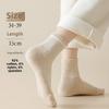 5 Pairs of Female Autumn and Winter Thick Wool Ring Cotton Warm Pure Color Boneless Sports Sweat Absorbent Tube Socks