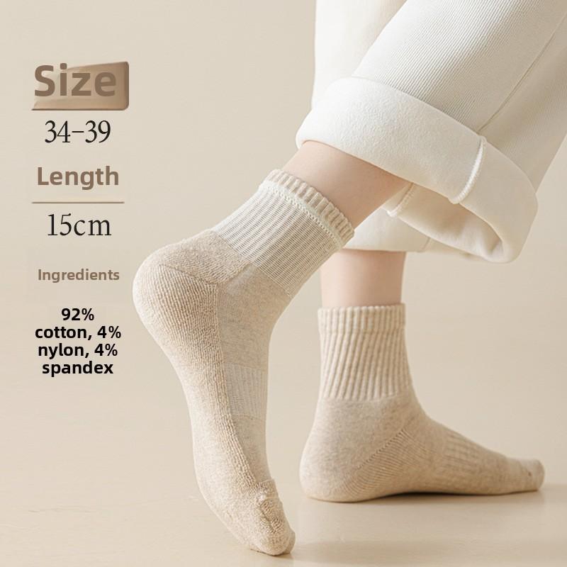 5 Pairs of Female Autumn and Winter Thick Wool Ring Cotton Warm Pure Color Boneless Sports Sweat Absorbent Tube Socks