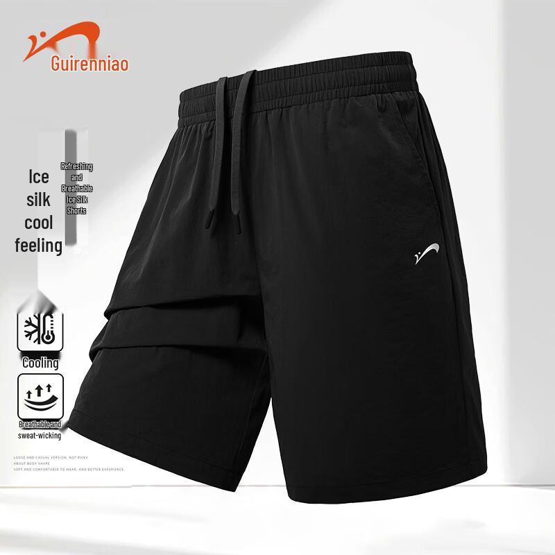 Guirenniao Men s Quick-Dry Ice Silk Sports Shorts XL