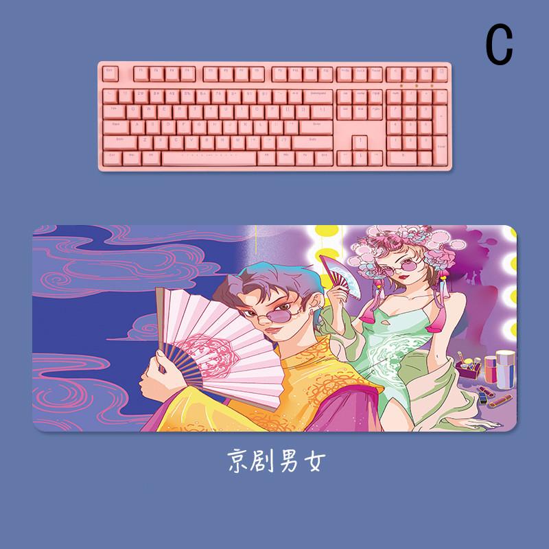 80*30cm Chinese Style Mouse Pad Game Player Computer Office Lock Side Table Laptop Keyboard Pad Desk Accessories